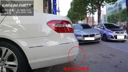 벤츠E200차량 충돌없는 안전한 주행을 위한 측후방센서 튜닝과 전동트렁크 편의옵션 시공. / 서울 서초, 반포, 강남
