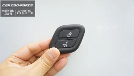 혼다CR-V차량 DIY도 가능한 편의옵션! 조수석 시트를 제어하는 무선워크인 스위치 시공. / 서울 서초, 반포, 강남