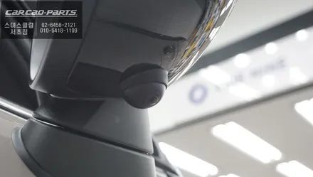 실감나는 3D영상! 미니 차량 고화질 연동과 영상 녹화 기능이 탑재가 된 3D플러스뷰 전용 제품 시공. / 서울 서초, 반포, 강남