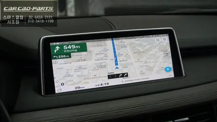 BMW X5차량 안드로이드8.1버젼과 헥사코어CPU탑재가 된 Q-ROIX<큐로이엑스> 셋탑형 신모델 출시! / 서울 서초, 반포, 강남