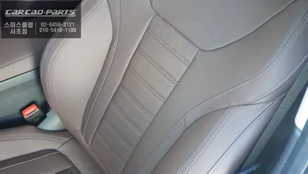 2022년식 BMW320D차량 등과 엉덩이를 시원하게 해주는 통풍시트 편의옵션 튜닝. / 서울 서초, 반포, 강남