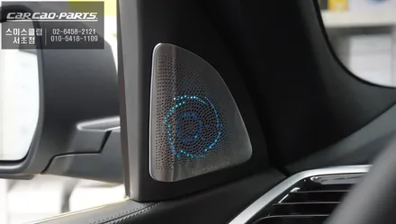 BMW X5차량 AVI BM-100스피커 튜닝과 훼오리LED커버 패키지 인기아이템 튜닝작업. / 서울 서초, 반포, 강남