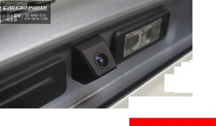 2018년식 푸조2008차량에 없는 후방카메라 필수옵션! 주차라인 PAS연동이 가능한 후방카메라 시공. / 서울 서초, 반포, 강남
