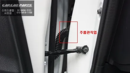 2022년 혼다어코드 충돌 예방을 위한 2D슈퍼뷰 어라운드뷰 시공과 넓은 시야를 볼 수 있는 광각미러 교체작업. / 서울 서초, 반포, 강남