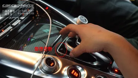 벤츠AMG GT 순정 모니터에서 티맵, 카카오맵, 미러링 기능 구현이 가능한 카플레이 모듈 시공. / 서울 서초, 반포, 강남