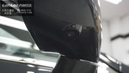 2023년식 렉서스ES300h 순정답게 시공할 수 있는 어라운드뷰 프리미엄 주차옵션 튜닝 작업. / 서울 서초, 반포, 강남