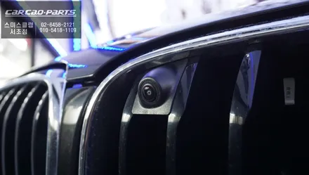 사각지대 장애물로 인한 충돌사고를 예방할 수 있는 BMW X3 2D슈퍼뷰 어라운드뷰 시스템. / 서울 서초, 반포, 강남