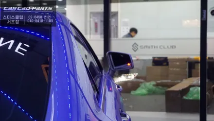 벤츠 CLS350차량에 빠져있는 후측방 장애물을 감지하는 측후방센서 안전옵션 튜닝 작업. / 서울 서초, 반포, 강남