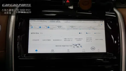 디스커버리5차량 티맵, 넷플릭스등 어플 연동이 가능한 큐로이엑스 셋탑과 리어모니터 연동 작업. / 서울 서초, 반포, 강남