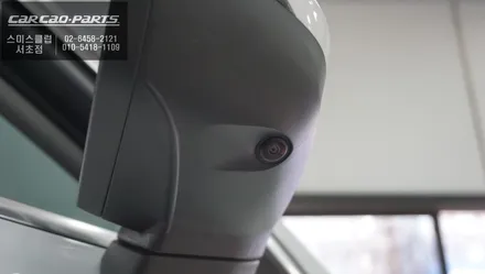 2023년식 아우디Q3차량 순정답게 터치연동과 고화질 연동되는3D플러스뷰 어라운드뷰 시공. / 서울 서초, 반포, 강남