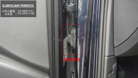 구형 아우디Q7차량 사각지대 경고시스템 가능할까? 센서등과 경고음으로 충돌위험을 알려주는 측후방센서 기능 튜닝. / 서울 서초, 반포, 강남