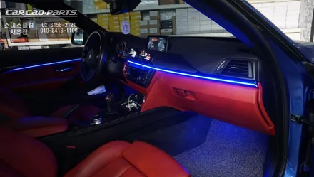BMW428I컨버터블 실내 퍼포먼스 튜닝을 위한 엠비언트 라이트 시공과 카플레이 모듈 시공으로 티맵, 카카오맵을 사용하자. / 서울 서초, 반포, 강남