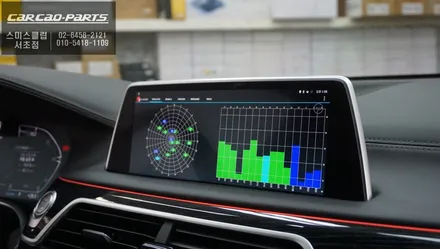 BMW730D차량 고화질 순정 모니터와 연동되는 안드로이드10버젼 큐로이엑스 셋탑 매립 시공. / 서울 서초, 반포, 강남