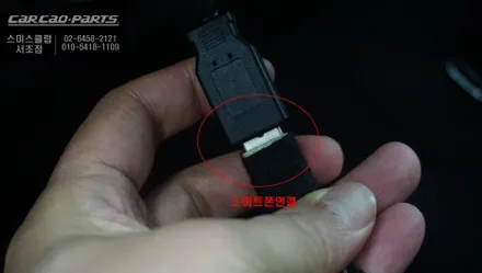 레인지로버 이보크 순정 모니터에서 티맵, 카카오맵을 터치로 편리하게 사용할 수 있는 카플레이 모듈 매립 시공. / 서울 서초, 반포, 강남