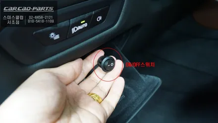 BMW X5M60i차량 너비가 넓고 면발광LED탑재가 된 국산 킹스텝 전동사이드스텝 인기 아이템. / 서울 서초, 반포, 강남