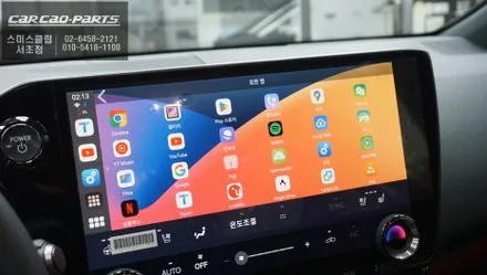 렉서스NX300h차량 순정 디스플레이 화면에서 넷플릭스, 유튜브등 다양한 어플 연동되는 와글미디어 캐스트 추천. / 서울 서초, 반포, 강남