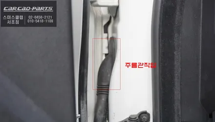 안전한 주행을 위한 측후방센서 안전옵션 기능 튜닝. / 랜드로버 / 레인지로버 이보크 / 서울 서초구