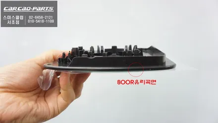 지프 랭글러차량 안보이는 사각지대 영역을 볼 수 있는 카카오파츠 BSM광각미러 출시! / 서울 서초, 반포, 강남