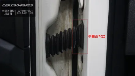넓은 시야 확보는 기본! 후측방에서 오는 차량을 감지하는 벤츠C220 측후방센서 안전옵션 기능. / 서울 서초, 반포, 강남