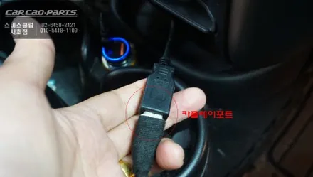 M-BOX모듈 불량으로 네비및 후방카메라 전환 안됨ㅠㅠ 티맵, 카카오맵을 사용할 수 있는 컨트리맨 카플레이 매립. / 서울 서초, 반포, 강남