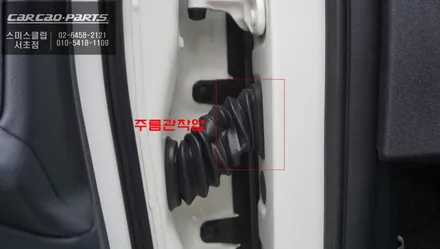 벤츠CLS350차량 센서등 램프과 경고음으로 후측방 충돌위험을 알려주는 측후방센서 안전옵션 기능. / 서울 서초, 반포, 강남