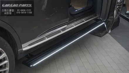 발판 너비가 넓고 면발광LED탑재가 된 BMW X7전용 국산 킹스텝 전동사이드스텝 장착. / 서울 서초, 반포, 강남