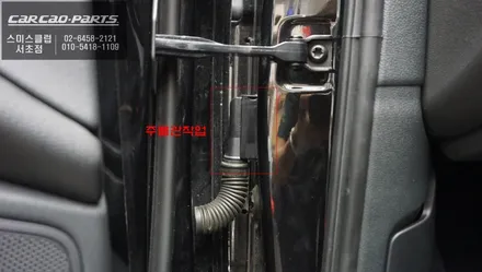순정처럼 타공없는 카메라 시공! 아우디A6[C7]차량 주변 장애물을 확인할 수 있는 어라운드뷰 시스템. / 서울 서초, 반포, 강남