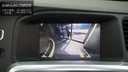 2014년식 볼보S60차량 주차라인PAS연동과 순정PDC센서 연동되는 후방카메라 인터페이스 출시! / 서초구 서초동