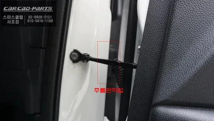혼다CR-V 사이드미러 열선 필수 옵션과 후측방 장애물을 감지하는 측후방센서 안전옵션 그리고 블랙박스 전용 보조배터리 장착. / 서초구 서초동