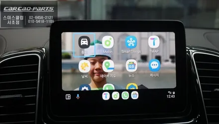 벤츠GLS500차량 스마트폰과 연동되는 카플레이 솔루션과 순정 엠비언트라이트 광량및 12컬러 업그레이드 작업. / 서초구 서초동