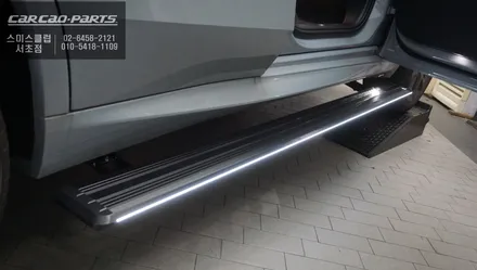 BMW X5차량 편리함과 일체감이 독보이는 국산 킹스텝 전동사이드스텝 장착. / 서초구 서초동