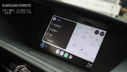6.5세대 렉서스ES300h 스마트폰과 연동 티맵, 카카오맵 구현되는 카플레이 모듈과 고화질 AI후방카메라 장착. / 서초구 서초동
