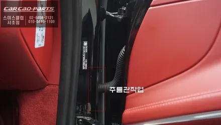포르쉐911카레라GTS차량 센서등 램프과 경고음으로 후측방 충돌 위험을 알려주는 측후방센서 튜닝. / 서초구 서초동