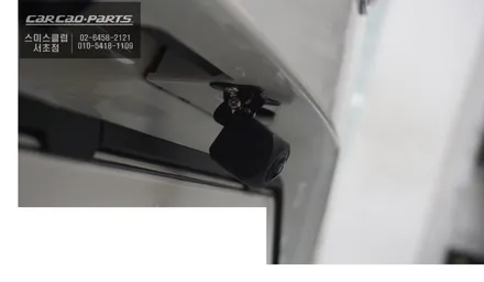주차에 자신감을 가질 수 있는 안전옵션! 렉서스NX350h차량 순정다운 3D어라운드뷰 시스템 장착. / 서초구 서초동