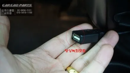 미니 컨트리맨 음성과 순정 버튼으로 티맵, 카카오맵 연동되는 카플레이 솔루션 인기 아이템. / 서초구 서초동
