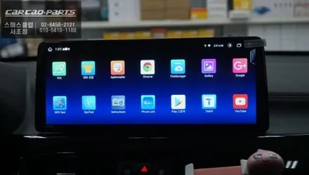 BMW X1[EVO]모니터 탈거 후 12.3인치 안드로이드 에스플레이 모니터와 3D어라운드뷰 콜라보 작업. / 서초구 서초동