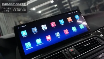 화면이 큰 12.3인치 디스플레이! 터치와 순정 조그다이얼 연동 스마트폰처럼 구현되는 BMW520D 에스플레이[S-PLAY]장착. / 서초구 서초동