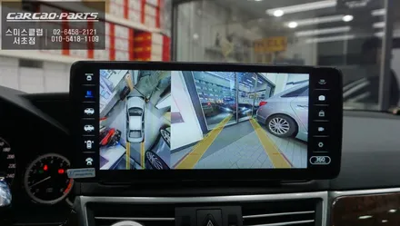 벤츠E300차량 12.3인치 에스플레이 안드로이드 모니터와 3D어라운드뷰 기능 그리고 측후방센서 안전옵션 튜닝. / 서초구 서초동
