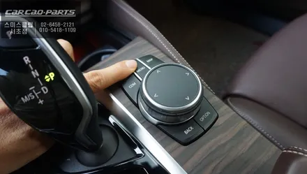 BMW6GT차량 구형MC2-200A셋탑 탈거후 다양한앱 구현되는 국산 큐로이엑스 셋탑으로 교환. / 서초구 서초동