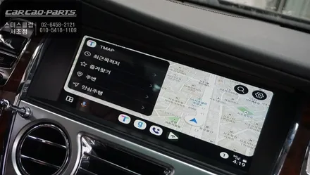 롤스로이스 고스트 티맵, 카카오맵 구현되는 카플레이 모듈과 아이나비QXD1PLUS블랙박스와 에코파워팩12C보조배터리 장착. / 서초구 서초동