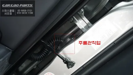 순정미러 사각지대 영역 해소! 렉서스UX350h차량 후측방 장애물을 감지하는 측후방센서 안전옵션. / 서초구 서초동