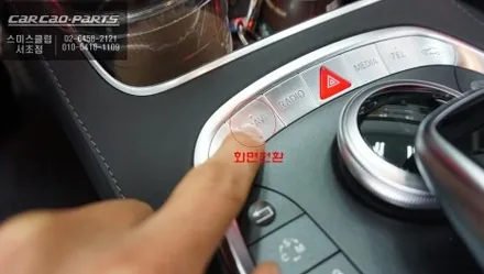 유튜브 실행 안되는 M2C-200A셋탑 탈거후 1:1 짹바이짹 방식으로 시공되는 안드로이드13버젼 큐로이300셋탑으로 교체 작업. / 서초구 서초동
