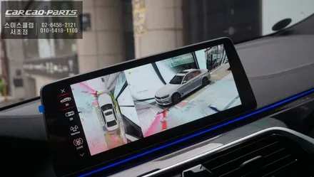 순정다운 퀄리티! BMW630i차량 장애물을 확인할 수 있는 3D맥스프로 어라운드뷰 시스템 장착. / 서초구 서초동