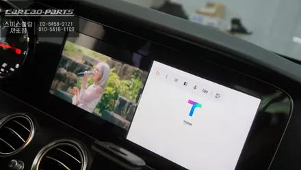 편의성과 활용도가 높은 카링킷프로3 AI박스를 벤츠E220차량에 터치로 사용할 수 있는 에어터치 모듈 작업. / 서초구 서초동