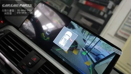 BMW330i EVO차량 터치및 어플 구현되고 화면이 큰 12.3인치 에스플레이 모니터 교체 작업. / 서초구 서초동