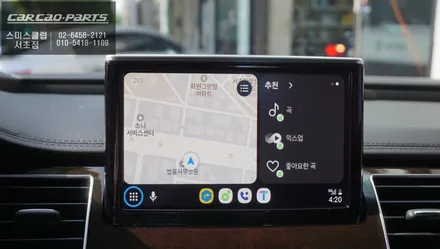 아우디A8차량 순정 디스플레이 활용! 스마트폰과 연동 티맵, 카카오내비 구현되는 카플레이 솔루션. / 서초구 서초동