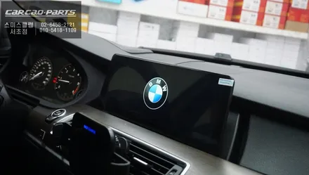 BMW5GT NBT차량 터치와 조그다이얼로 편리하게 사용할 수 있는 12.3인치 안드로이드 에스플레이 장착. / 서초구 서초동