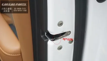 2025년식 펠리세이드LX3차량 도어를 당겨주는 고스트도어 에스클로징 튜닝 작업. / 서초구 서초동
