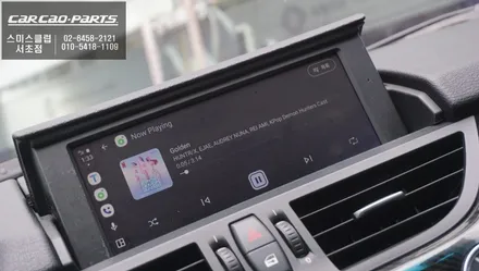 BMW Z4 CIC모니터 차량 스마트폰과 연동 안드로이드 오토및 애플 카플레이 기능 구현과 AHD고화질 후방카메라 장착. / 서초구 서초동