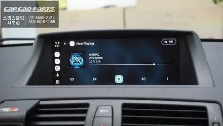 BMW E82 사제 카플레이 모듈 장착! 순정 느낌 그대로 스마트카를 위한 업그레이드 튜닝. / 서초구 서초동